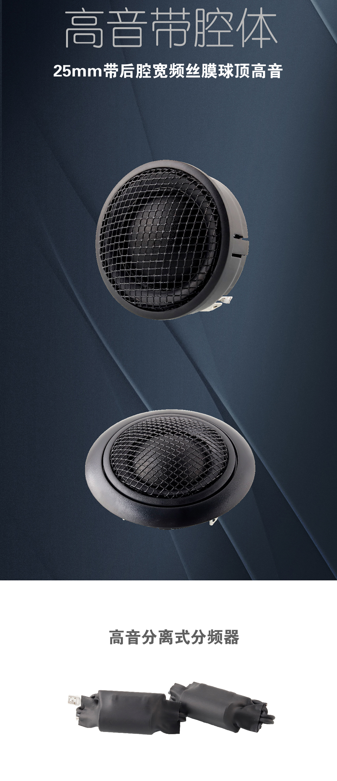 R606.jpg