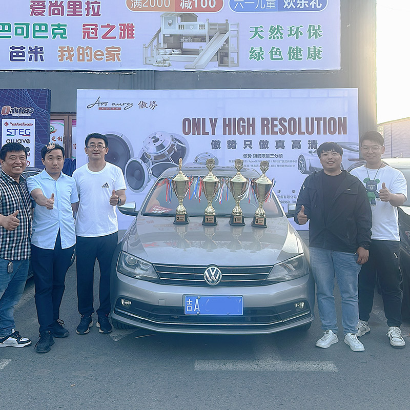 微信图片_20240618172652.jpg