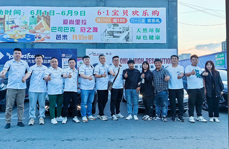 微信图片_20240617093127.jpg