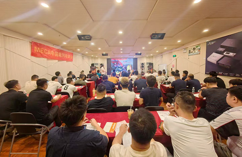 微信图片_20240710174522.jpg